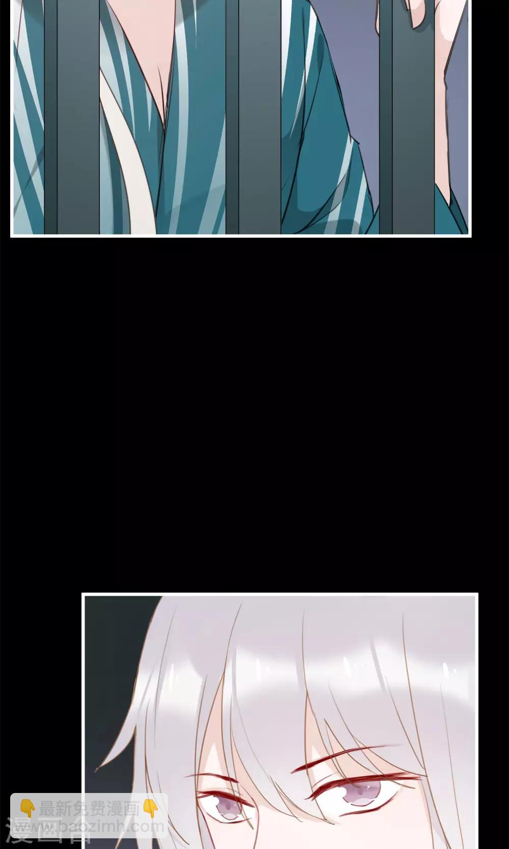 第36话 猫咛的计划-第39话