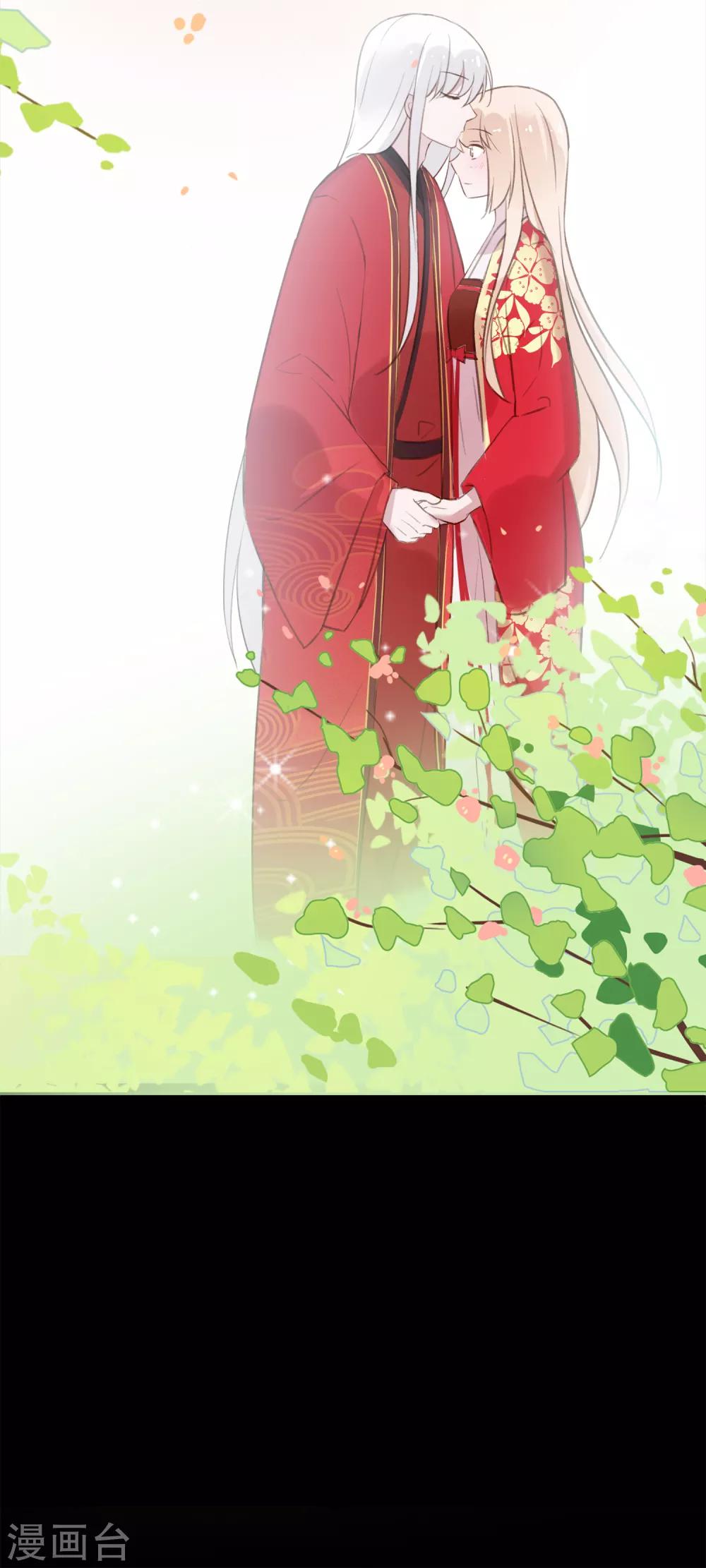最终话 再见，猫大人~-第61话