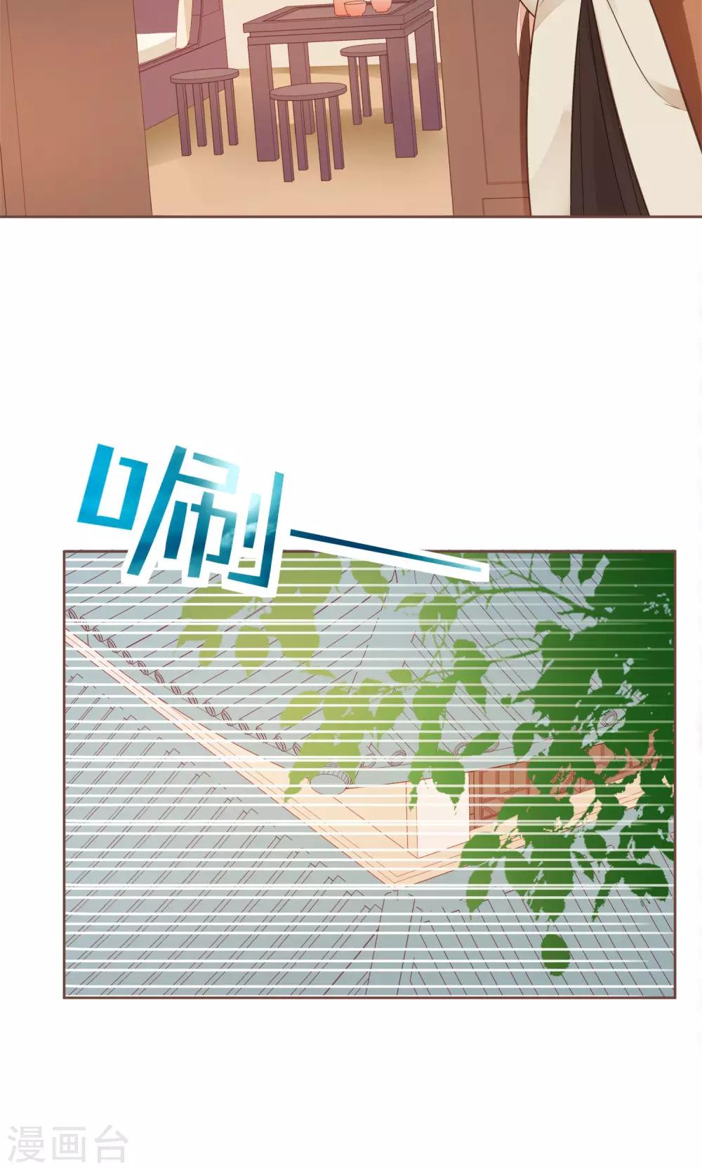 第7话 我的狗狗会说话？！-第9话