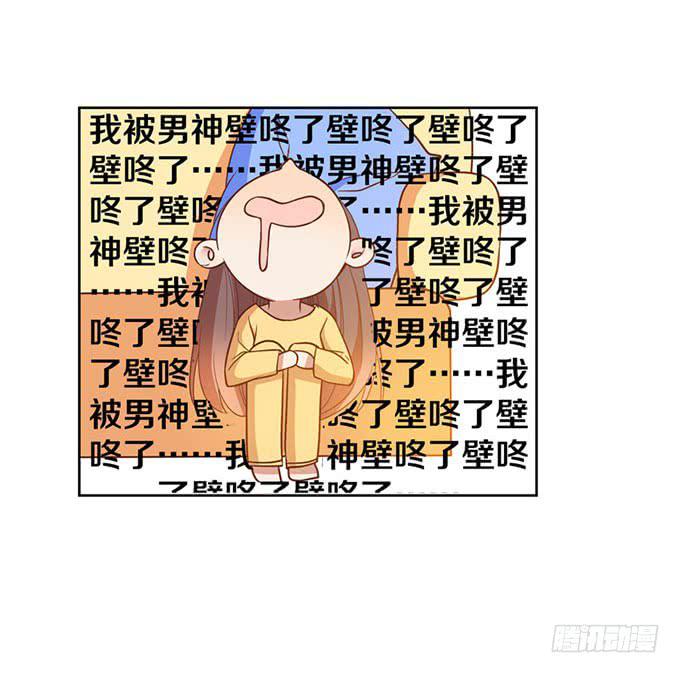 加班之夜（上）-第11话