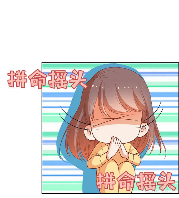 加班之夜（上）-第11话