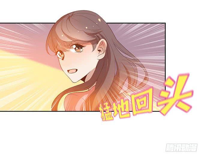 加班之夜（下）-第13话