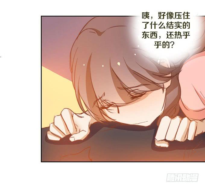 加班之夜（下）-第13话