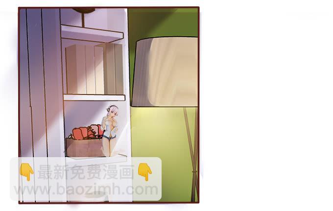 男神的神秘室友-第15话