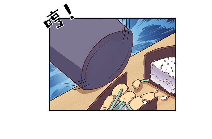 真爱是无罪的！-第19话