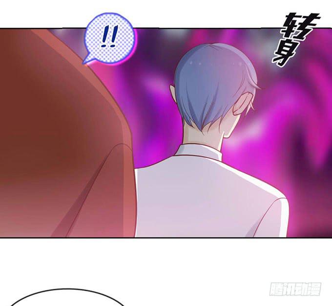 不告而别-第3话