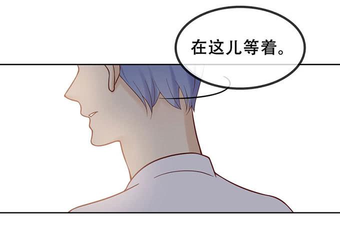 不告而别-第3话