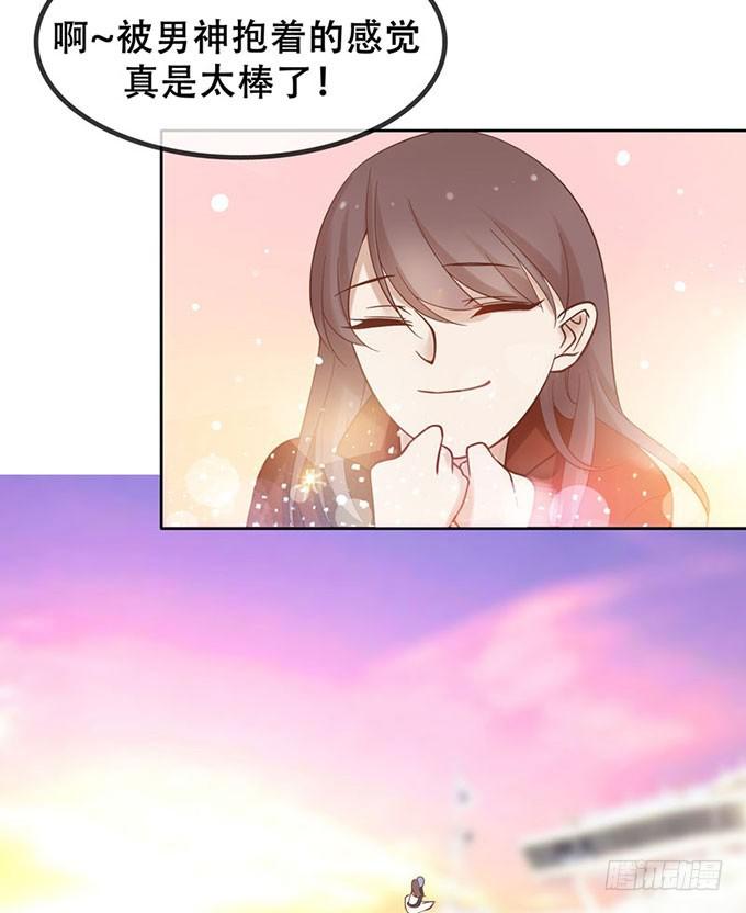 不告而别-第3话