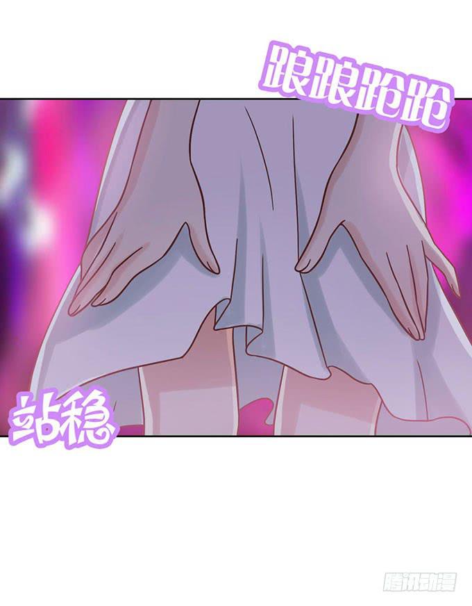 不告而别-第3话
