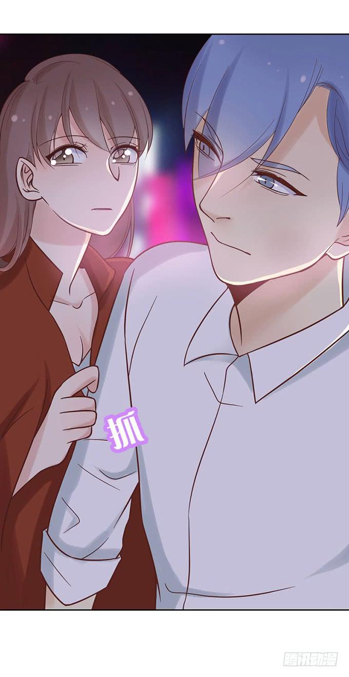 不告而别-第3话