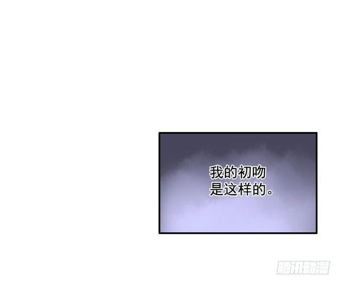 恋爱是悲伤的回忆-第23话