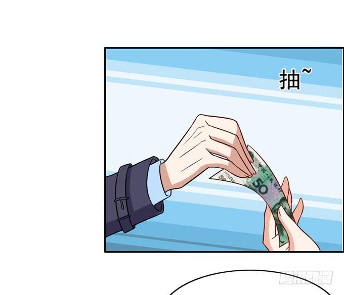 恋爱是悲伤的回忆-第23话
