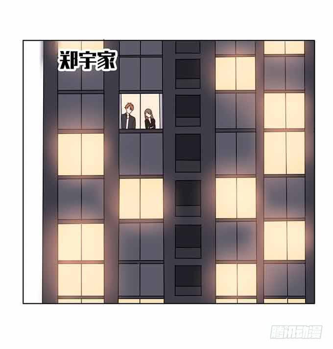 被迫同居-第27话