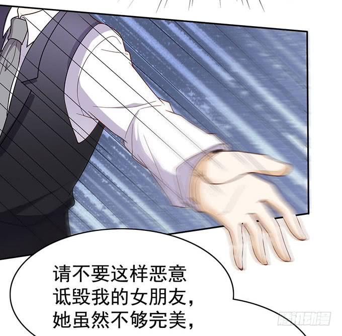 真相总是令人伤心（上）-第31话