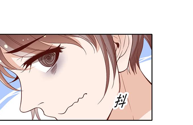 怪物来袭？！-第35话