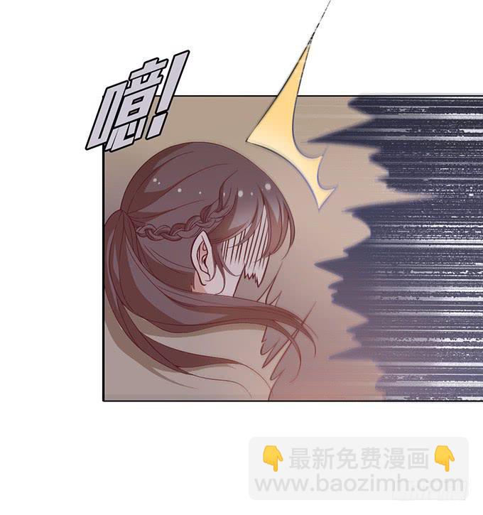 怪物来袭？！-第35话