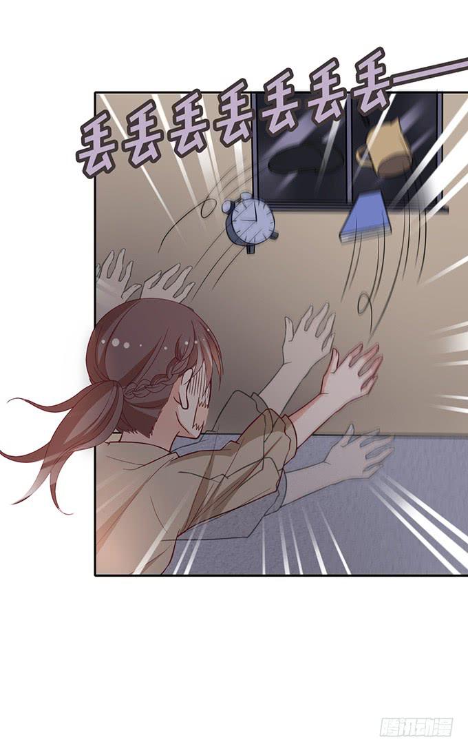 怪物来袭？！-第35话