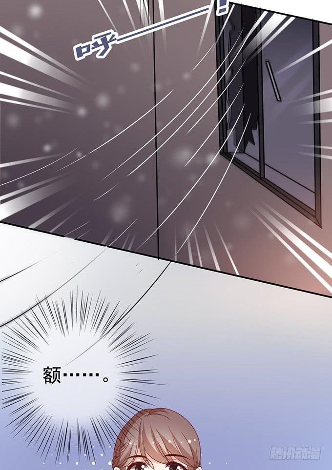 怪物来袭？！-第35话