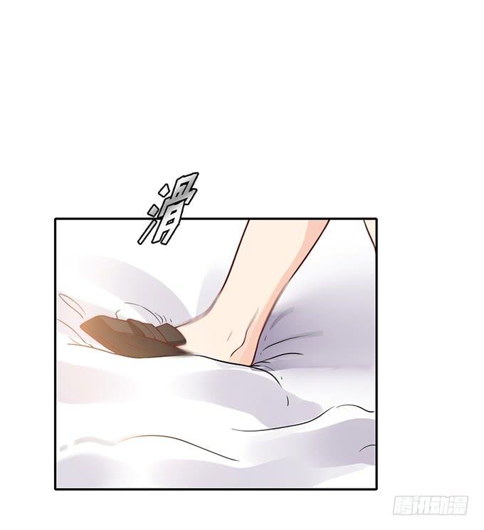 山路和情路-第37话
