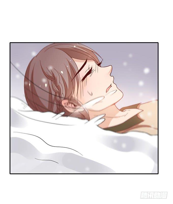 山路和情路-第37话
