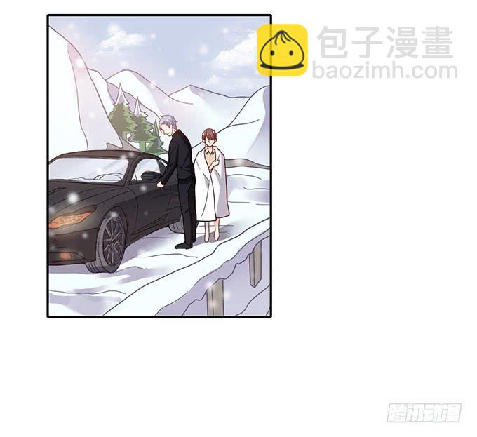 山路和情路-第37话