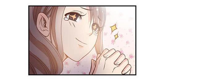 请对我温柔一点-第39话