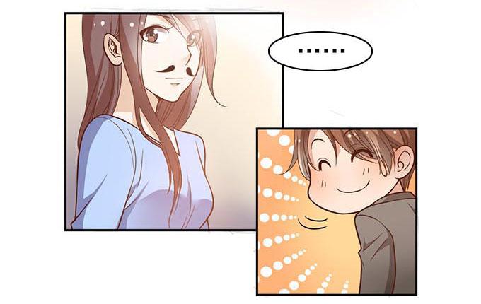 请对我温柔一点-第39话