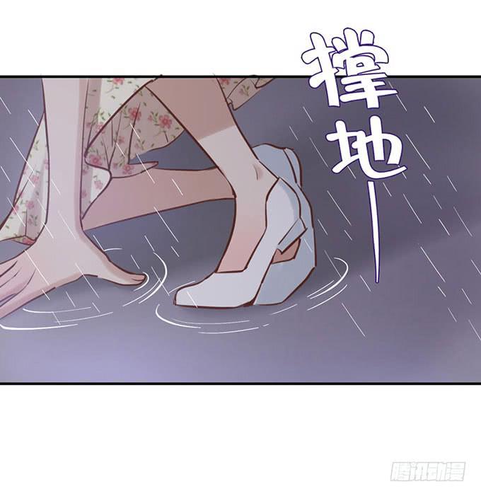 原来他叫郑宇-第5话