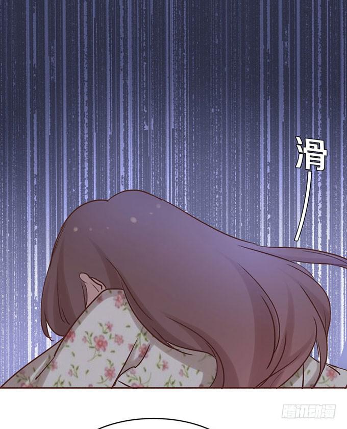 原来他叫郑宇-第5话