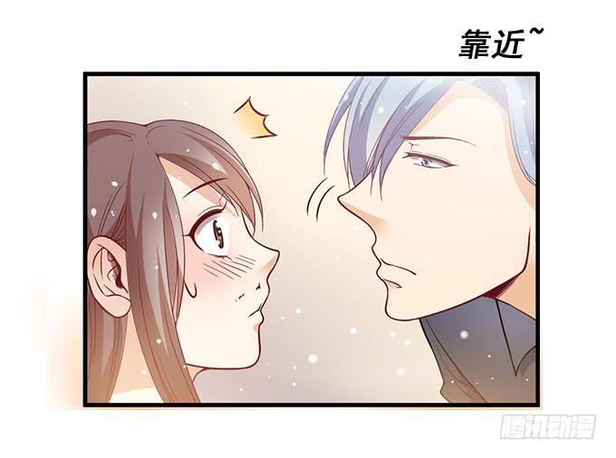 晓晓VS医生！-第43话