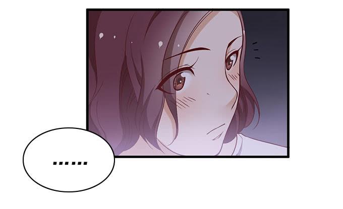 谁是渣男？-第45话