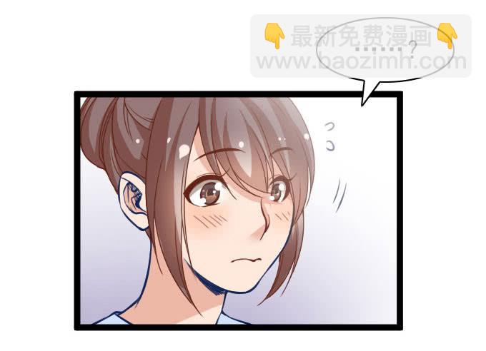 &ldquo;还原&rdquo;男神-第49话