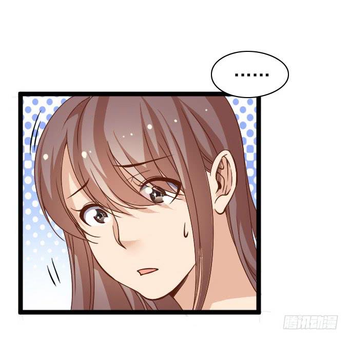 内奸竟然是&hellip;&hellip;！？-第53话