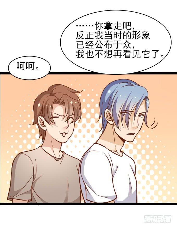 内奸竟然是&hellip;&hellip;！？-第53话