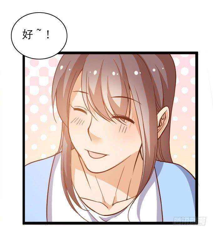 内奸竟然是&hellip;&hellip;！？-第53话