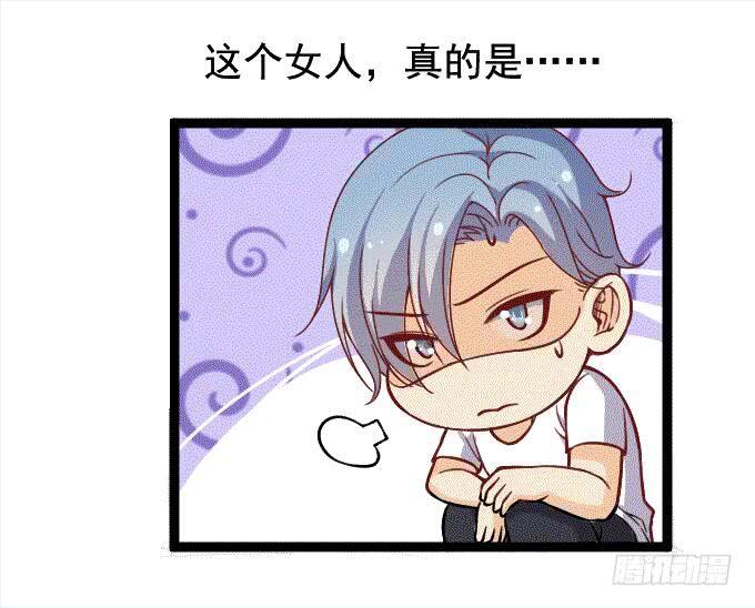 内奸竟然是&hellip;&hellip;！？-第53话