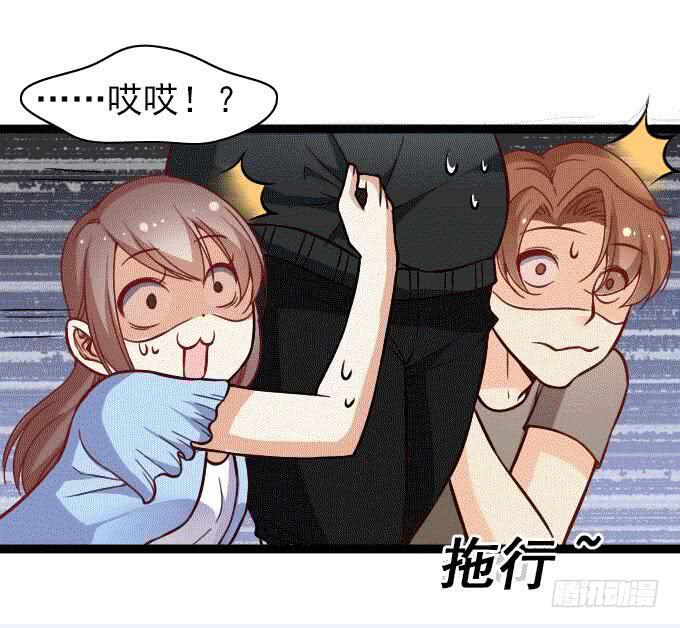 内奸竟然是&hellip;&hellip;！？-第53话