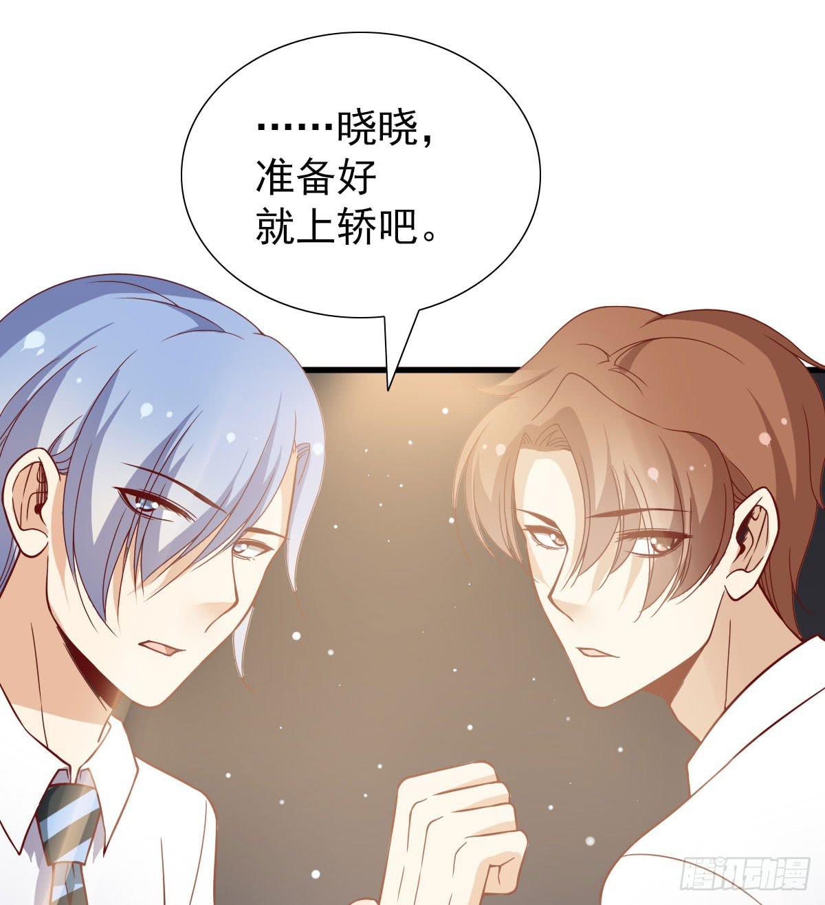 奇怪的游戏环节！-第61话
