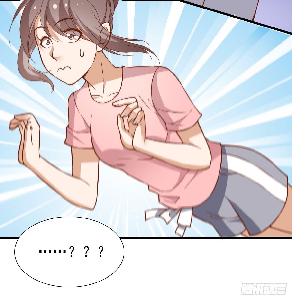 奇怪的游戏环节！-第61话