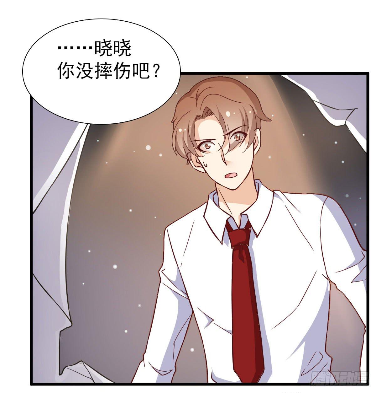 奇怪的游戏环节！-第61话