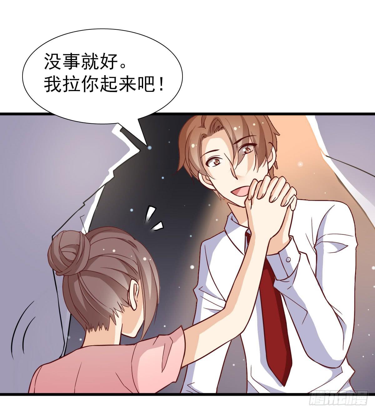 奇怪的游戏环节！-第61话
