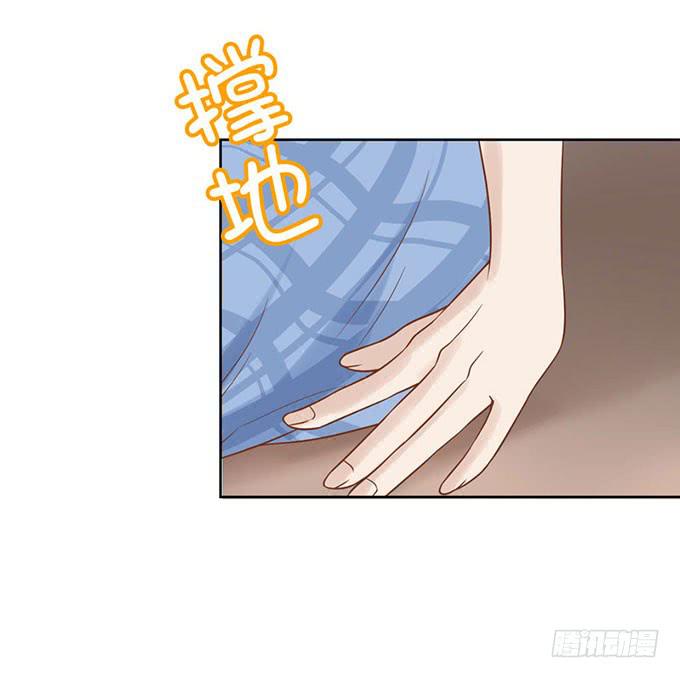 什么！我成了男神的助理？-第7话