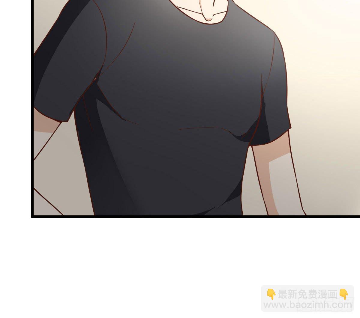 一起出发-第63话