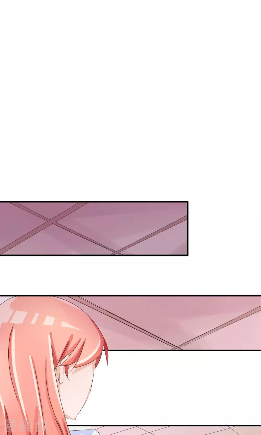第35话 言而无信-第55话