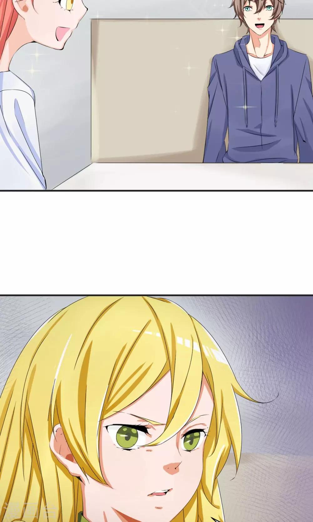 第39话 回国了？-第59话