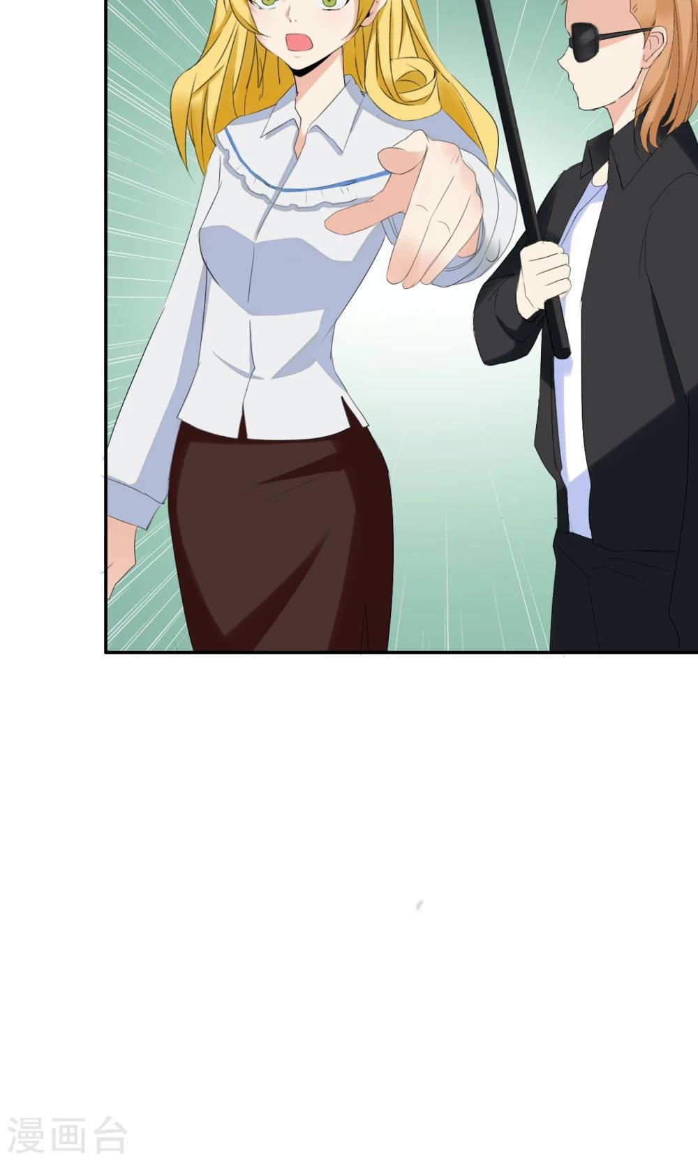 第45话 有好戏看了-第65话