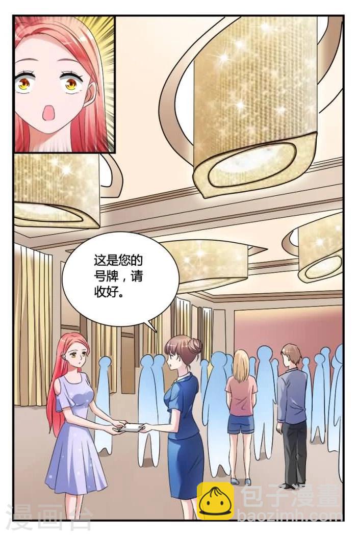 第5话上 莫名参加的一场比赛-第11话