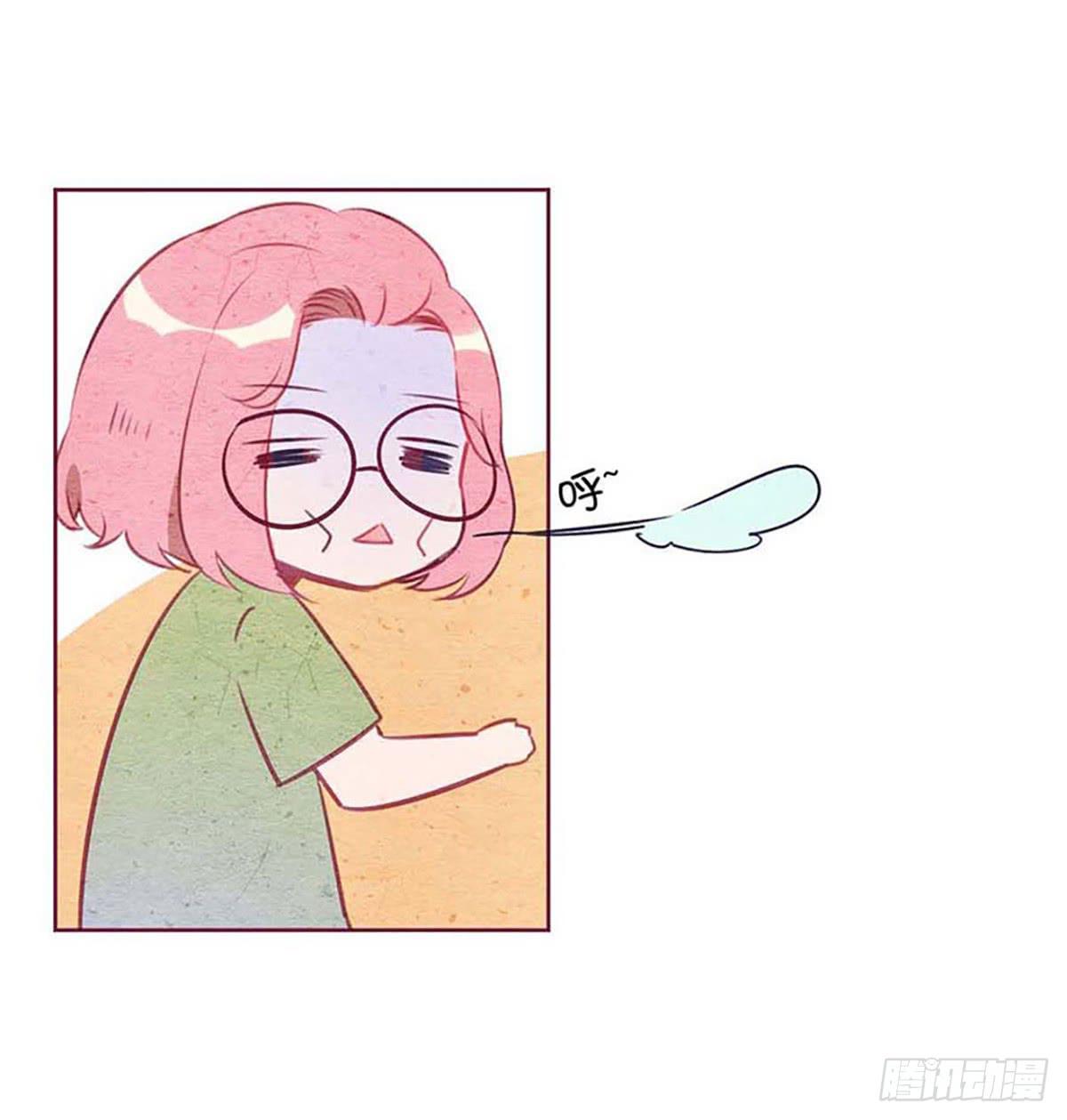 来自小鬼的告白？！(1/2)-第1话
