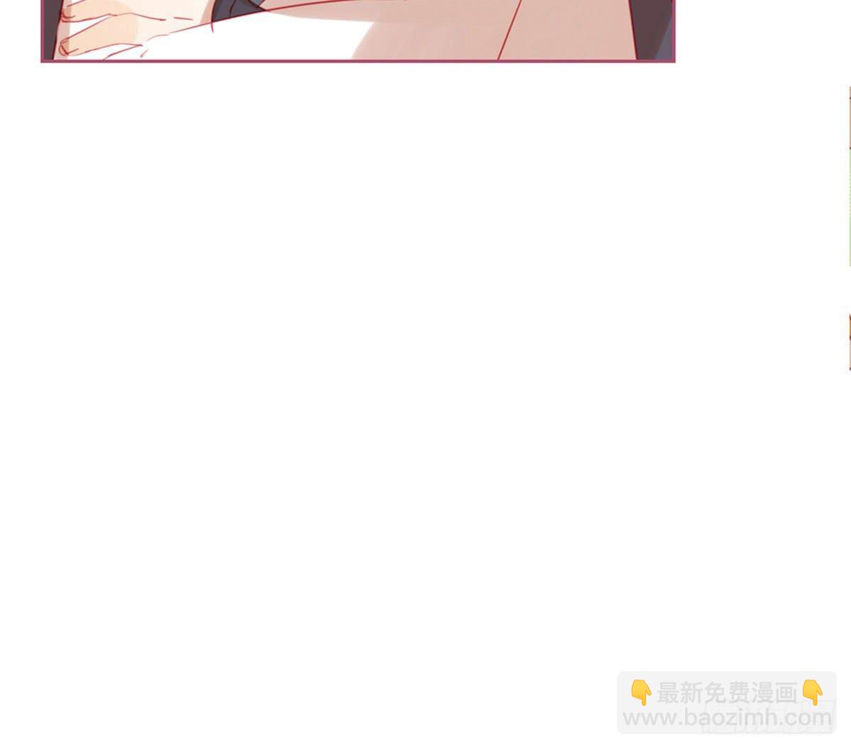 师父的礼物(1/2)-第11话