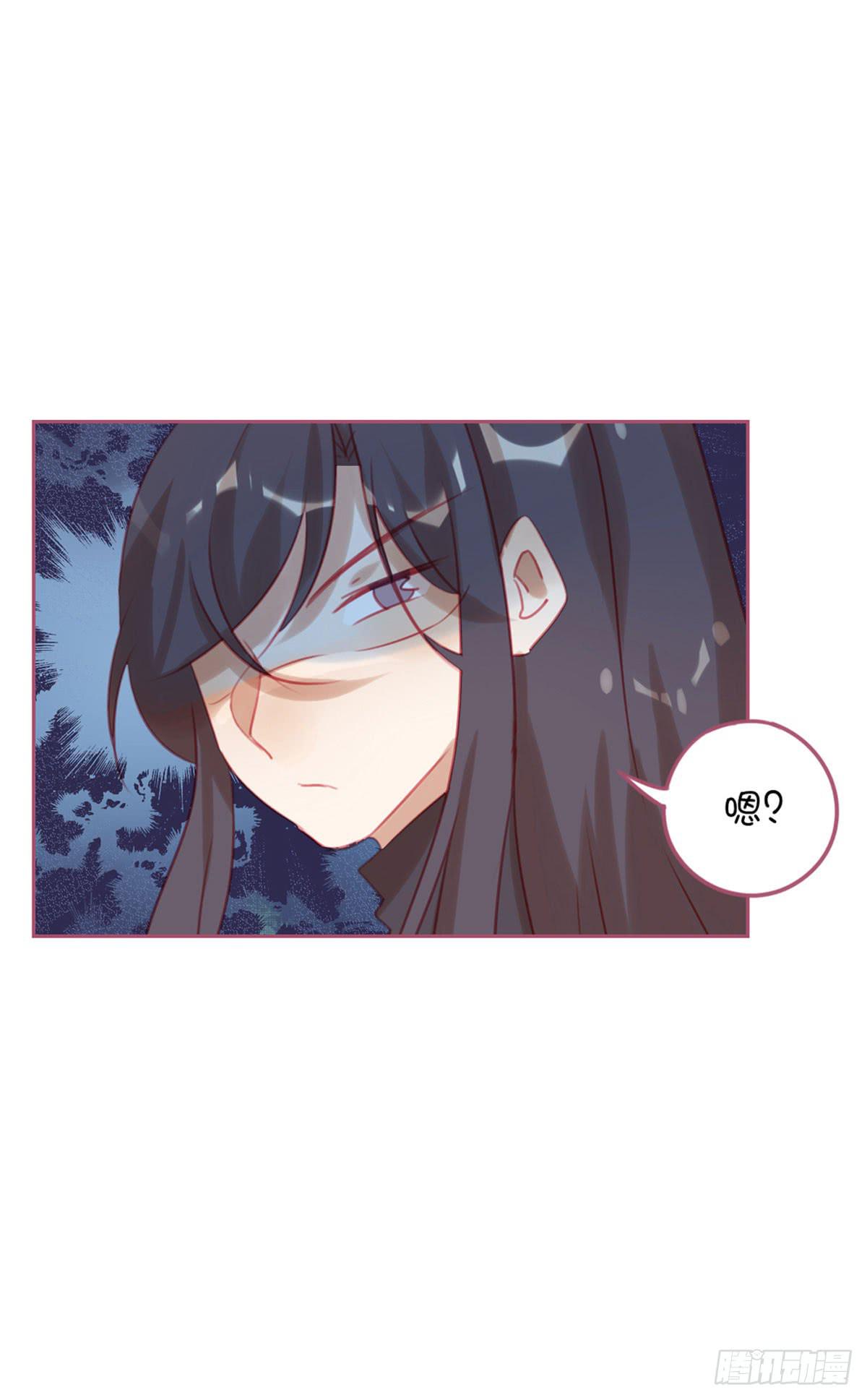 师父的礼物(1/2)-第11话